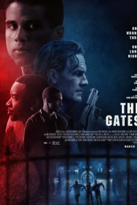  Ворота 